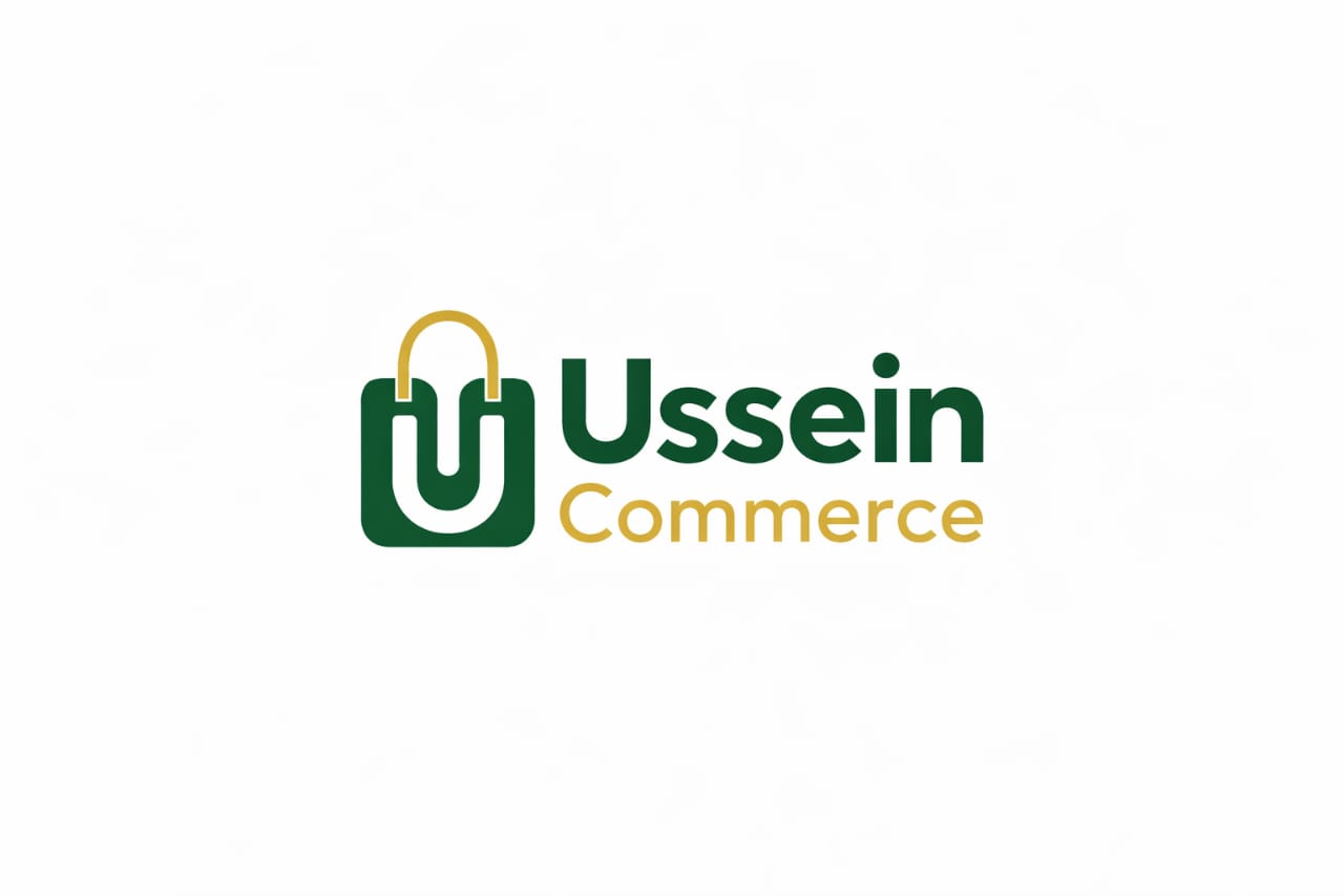 USSEIN Commerce